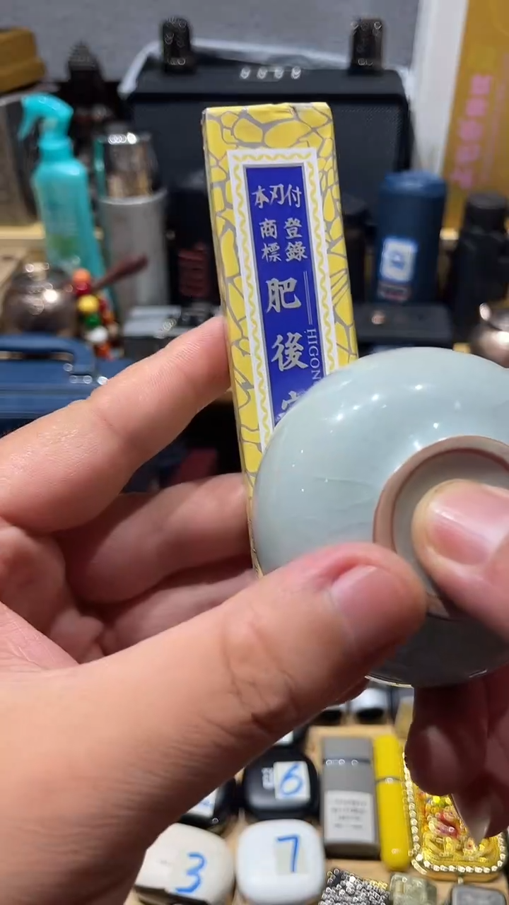 瓷片闪购商品 如图所示