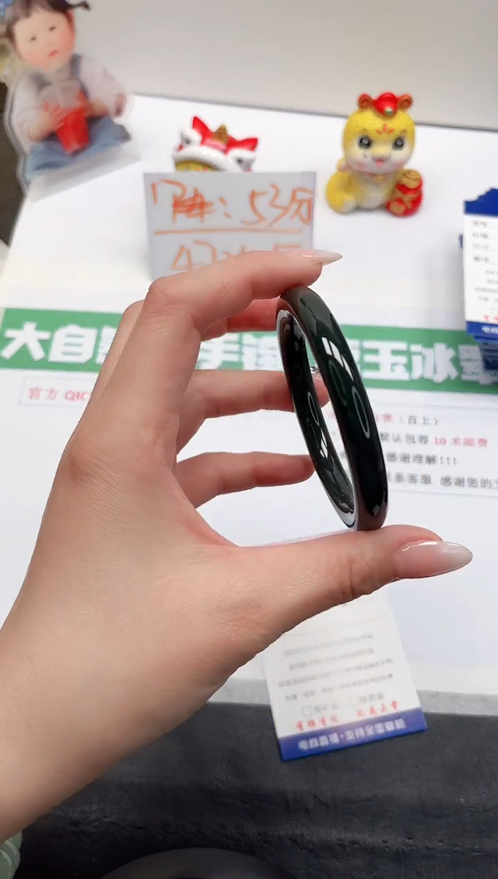 【闪购商品】和田玉手镯未镶嵌11-56