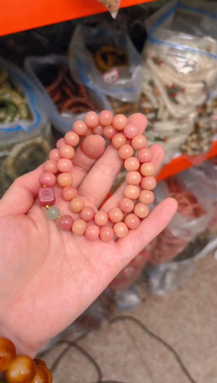 菩提根/象牙果吊坠B42   B42