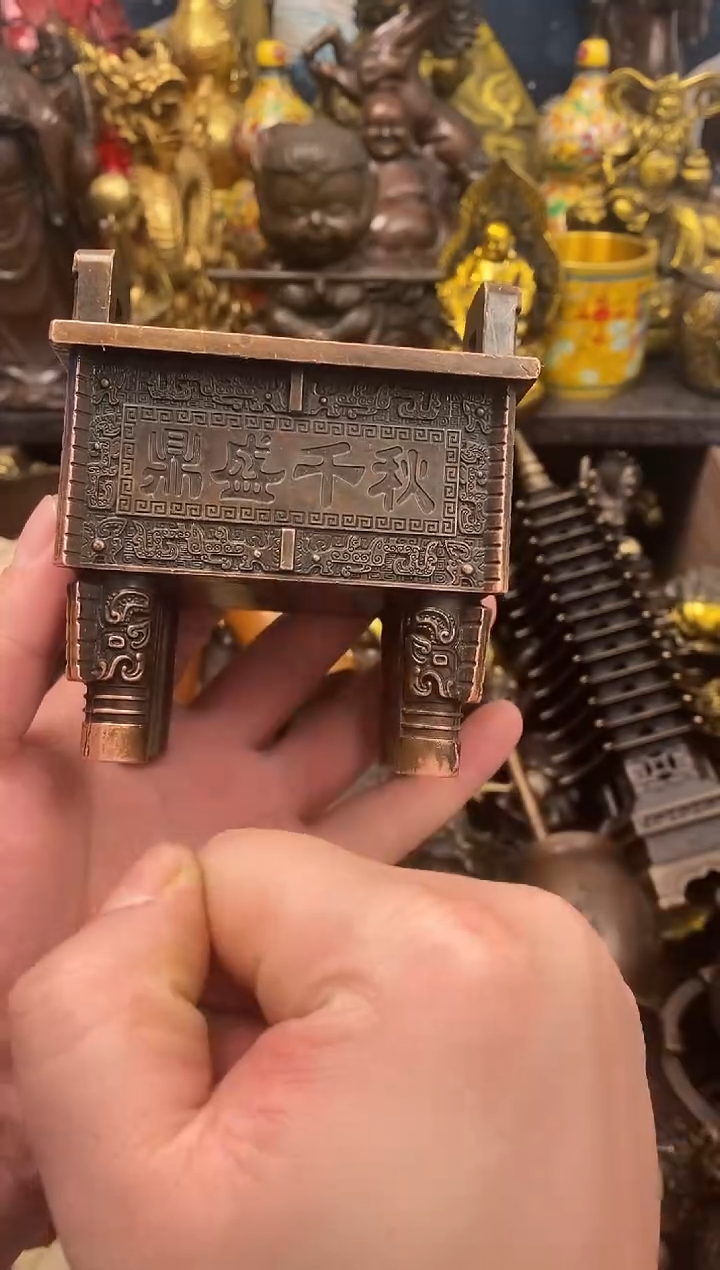 案台摆件  物品摆件   