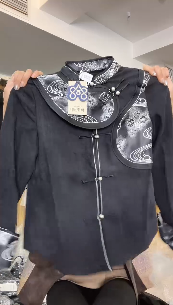 M码       90-105斤  衬衣