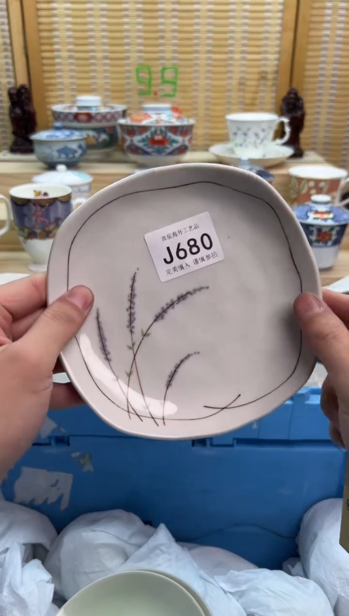 瓷片680JJJJJJJJJJJJ