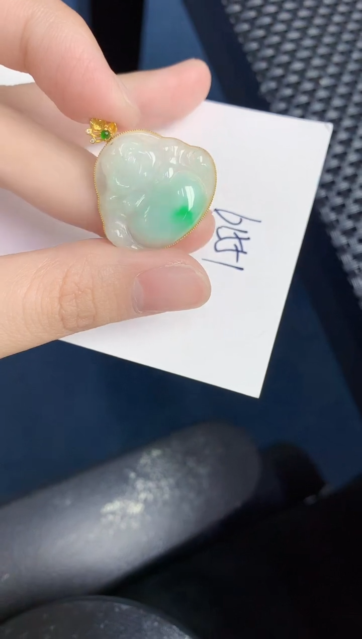 【闪购商品】翡翠颈饰18K金镶嵌000000000