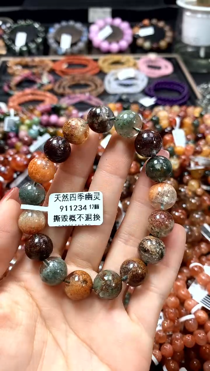 【闪购商品】水晶手串未镶嵌12*******