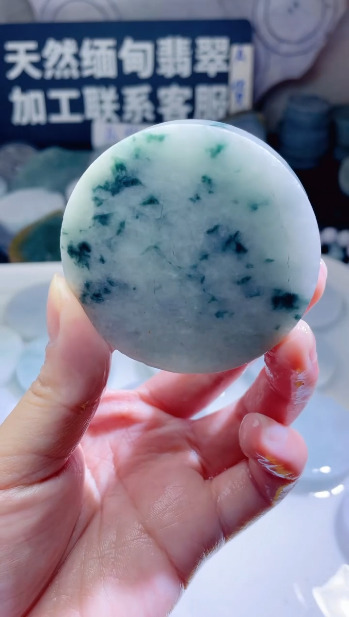 颈饰未镶嵌翡翠441