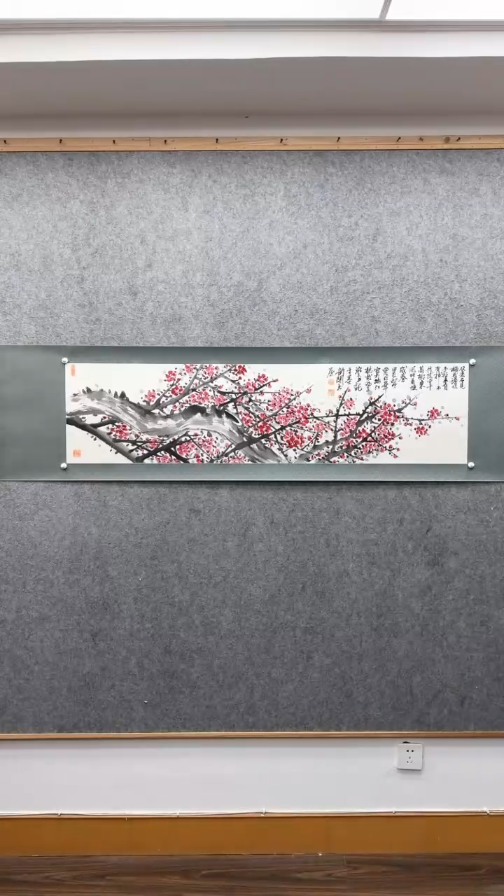 【闪购商品】书法邱明华                