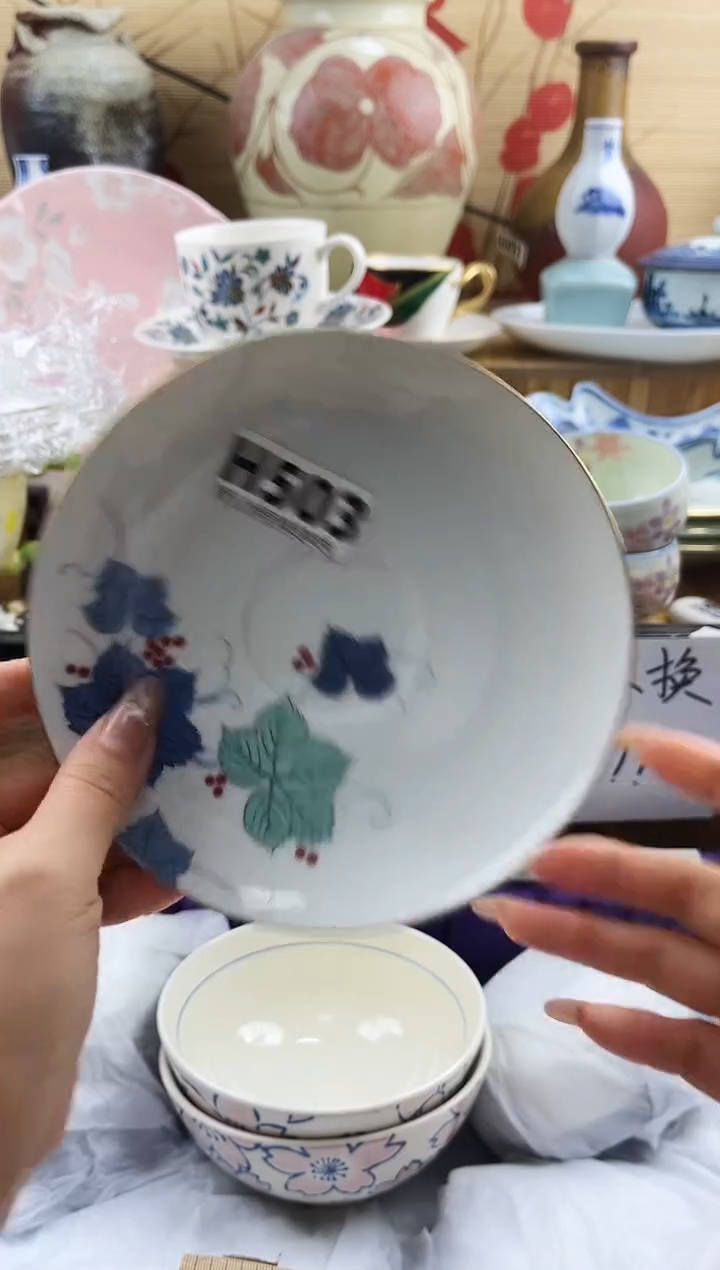 倚***石==============h503