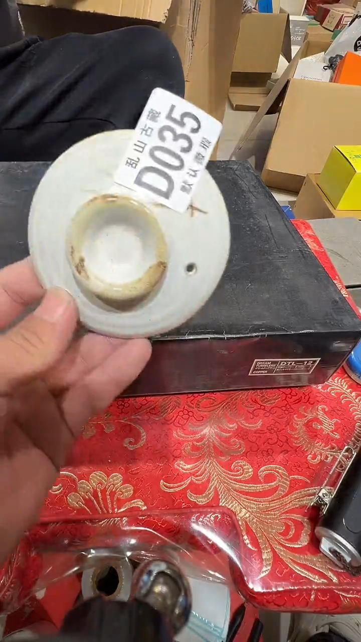 碗火*火茶周边碗D035