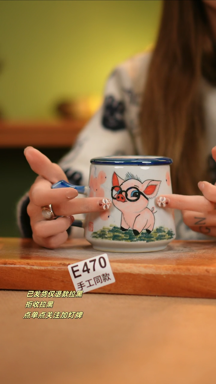 【闪购商品】其他E470窑林瓷业瓷器