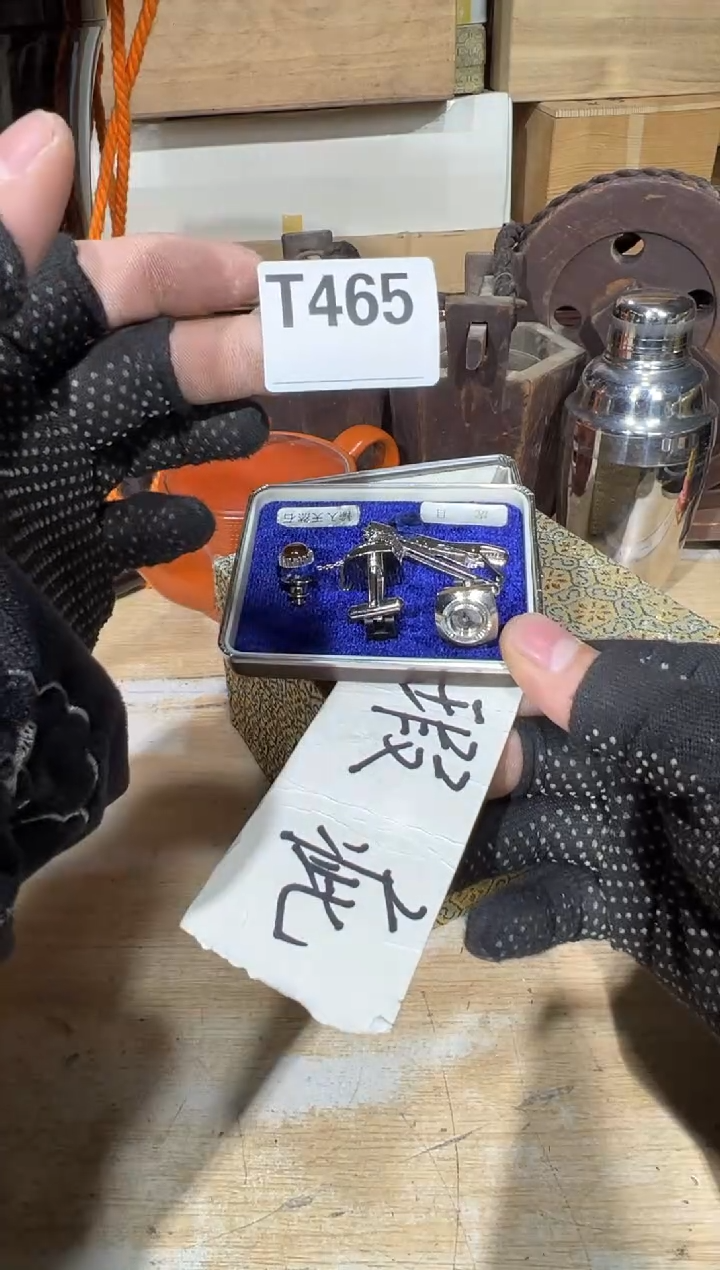 播定闪专用链接直小*播定闪专用链接直