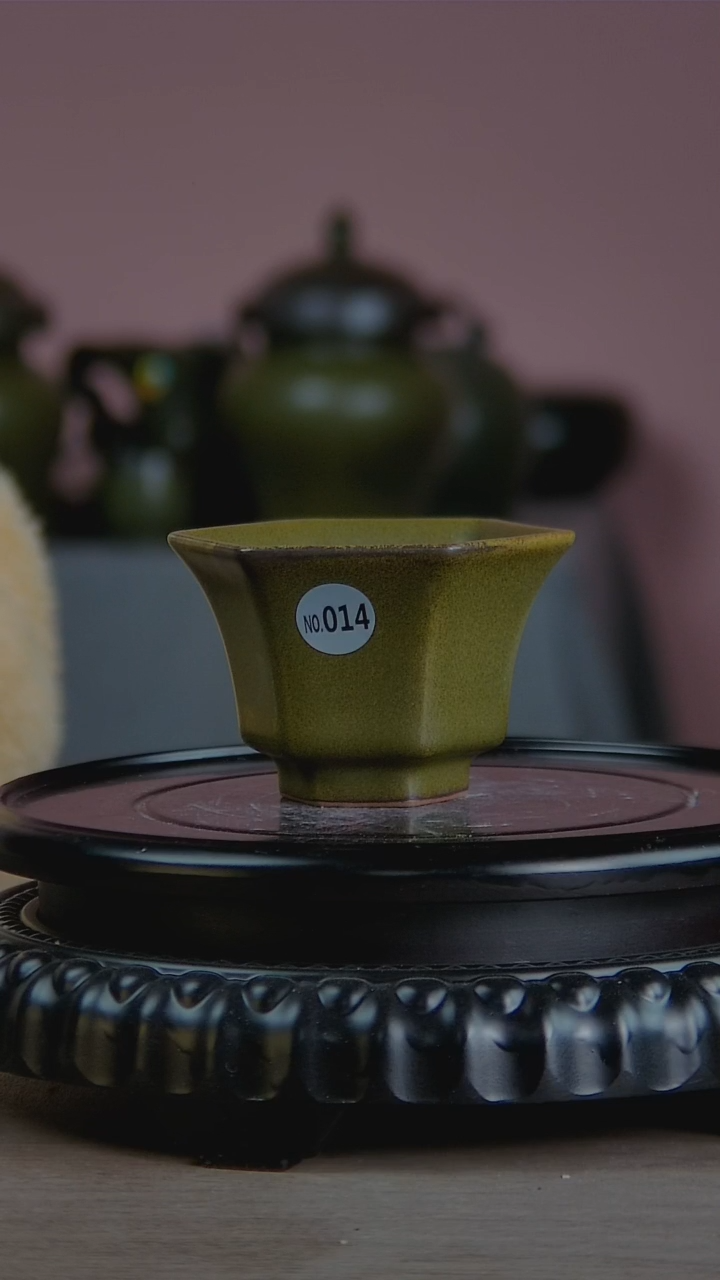 脸*景韵堂仿清茶叶末釉