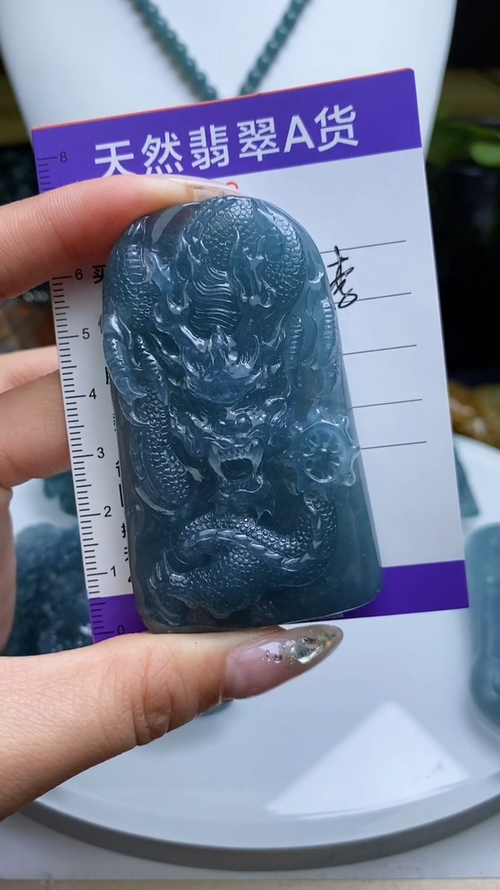 【闪购商品】翡翠颈饰未镶嵌         