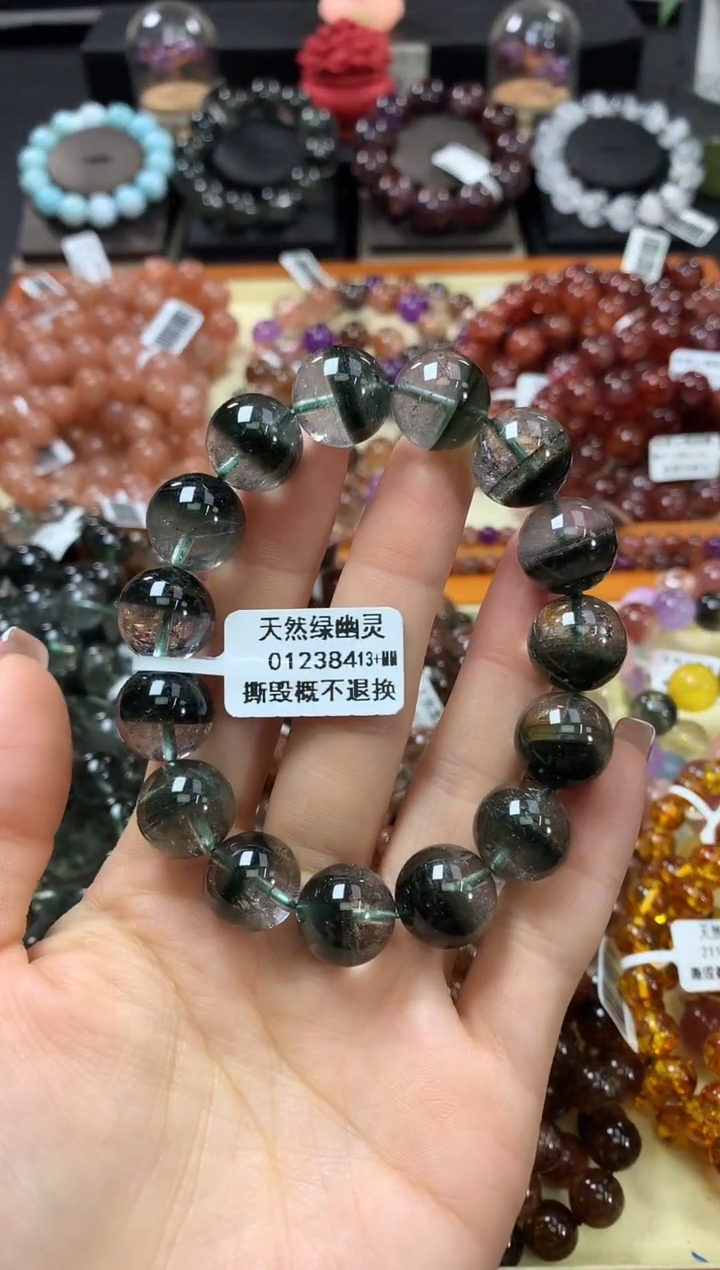 未镶嵌手串水晶13+
