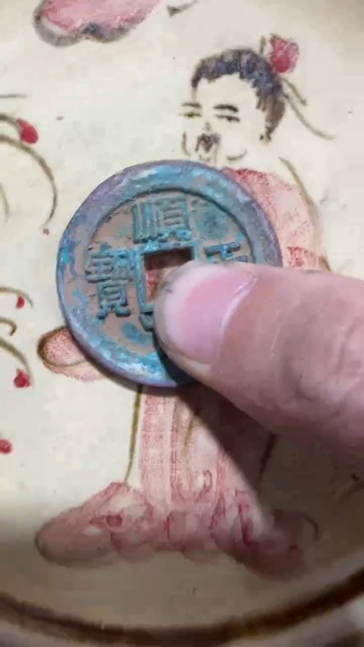 【闪购商品】摆件瓷摆件瓷摆件