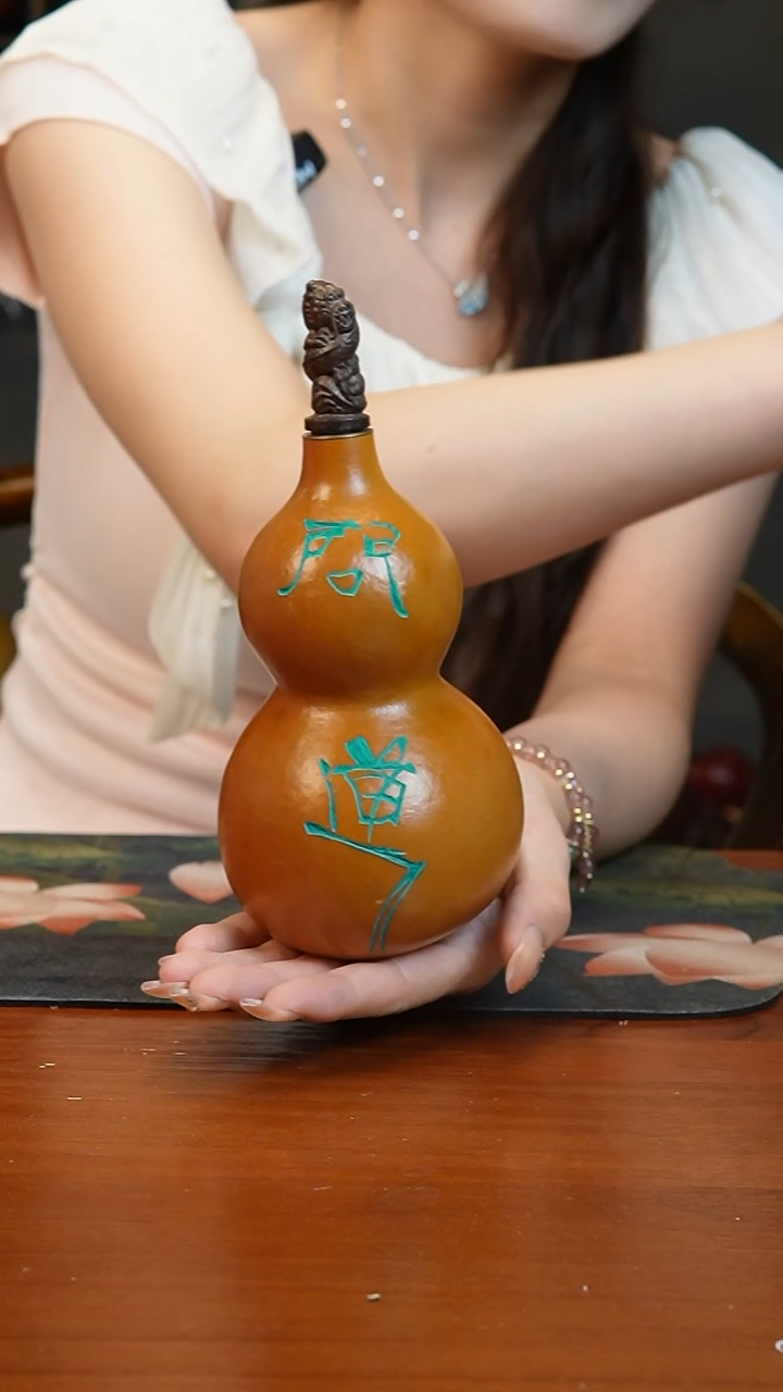 热水酒葫芦 一物一拍732