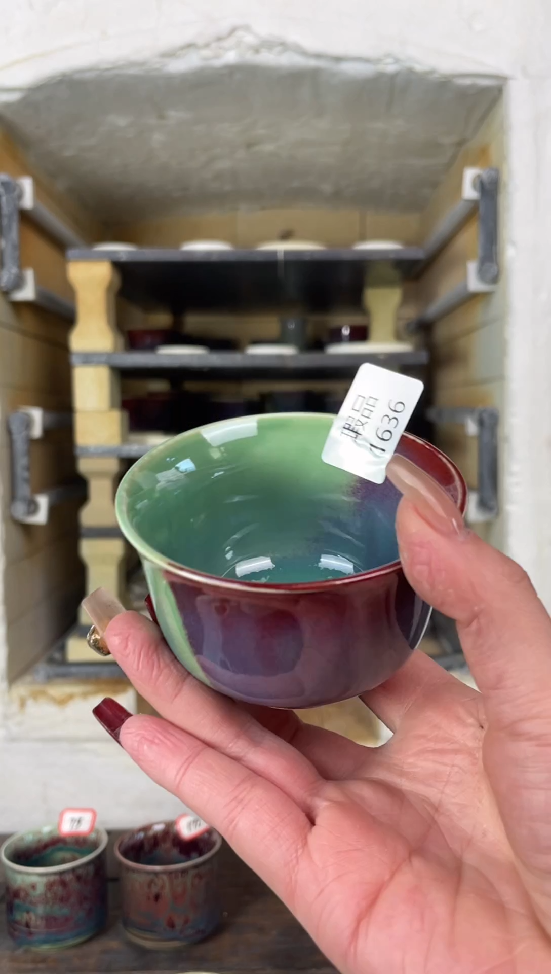 【闪购商品】摆件钧瓷窑变精品茶器