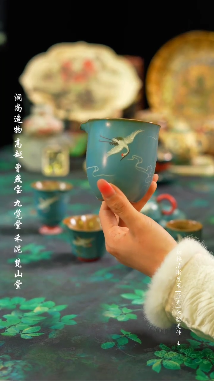 【闪购商品】青色仙鹤···········公道