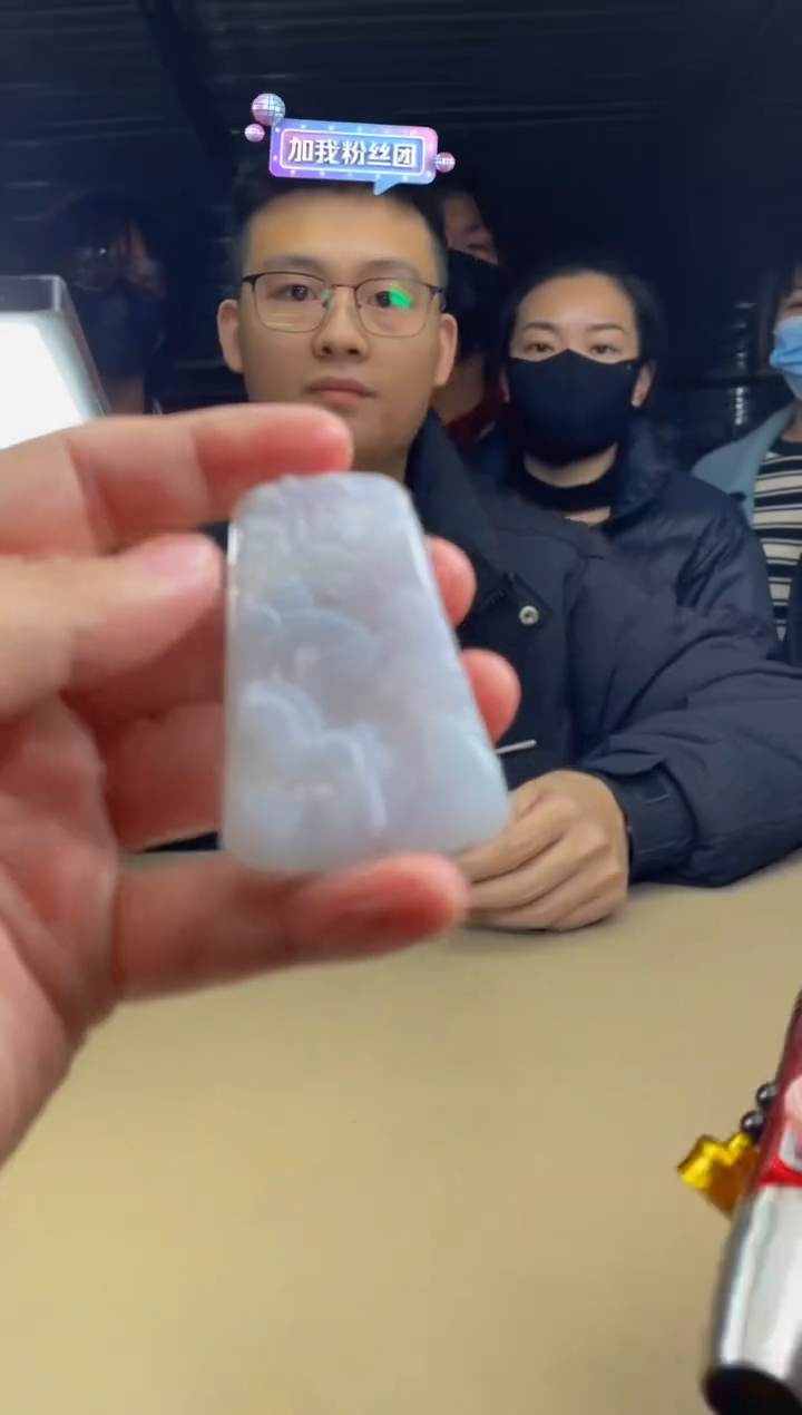 【闪购商品】定制翡翠未镶嵌       2626