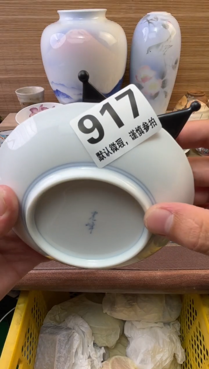瓷片用****1陶瓷瓷器瓷器瓷器瓷器