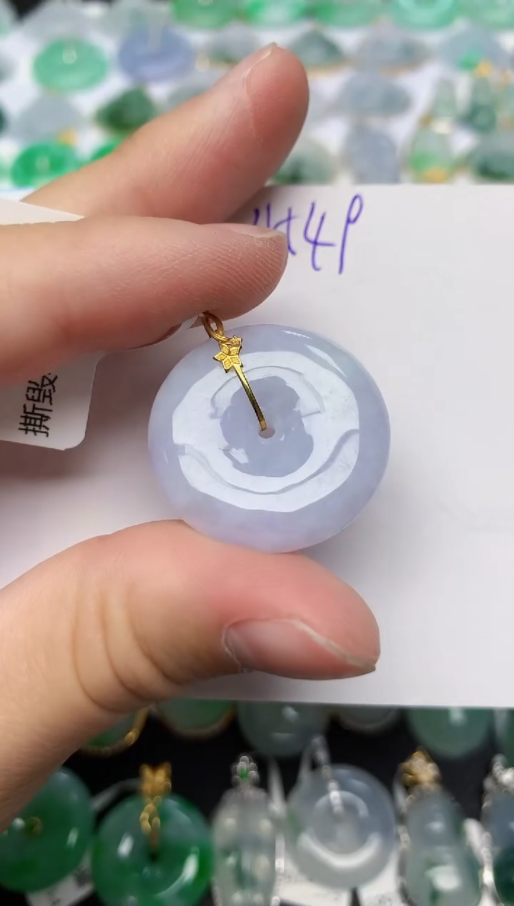 颈饰18K金镶嵌翡翠天然缅甸A货翡翠百元以上9元证书费自理