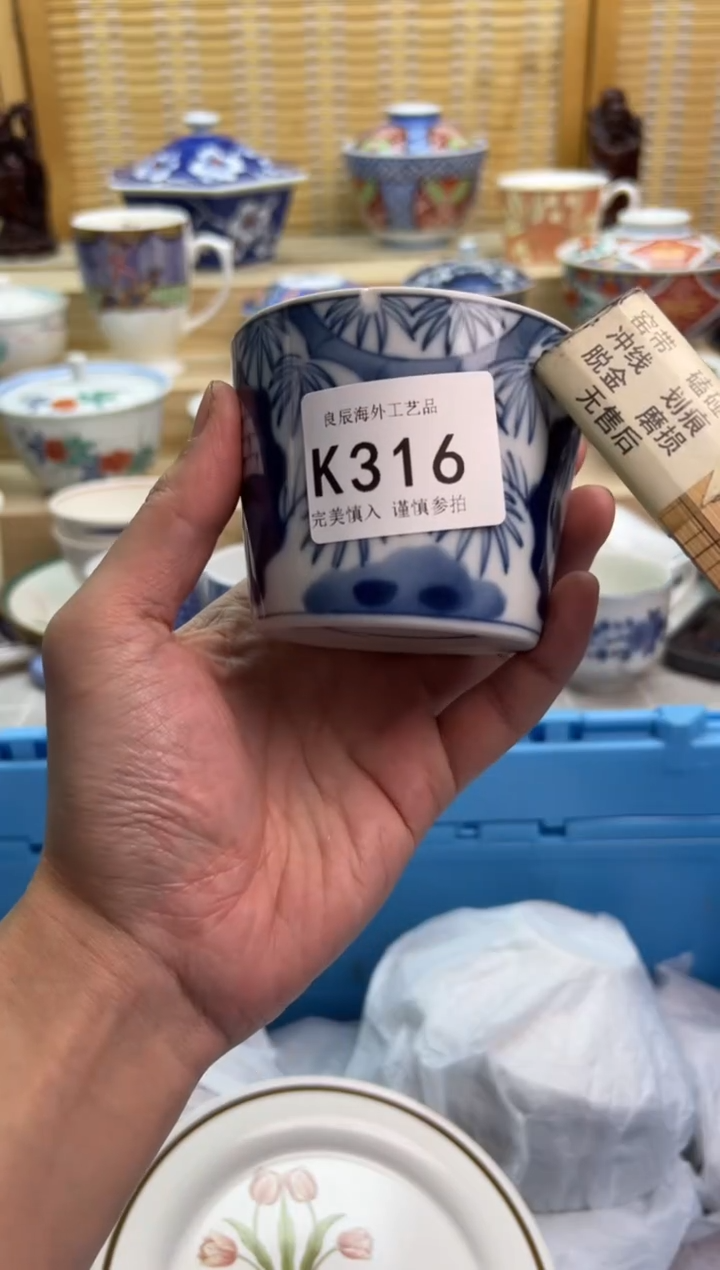 瓷片316kkkkkkkkkkkk