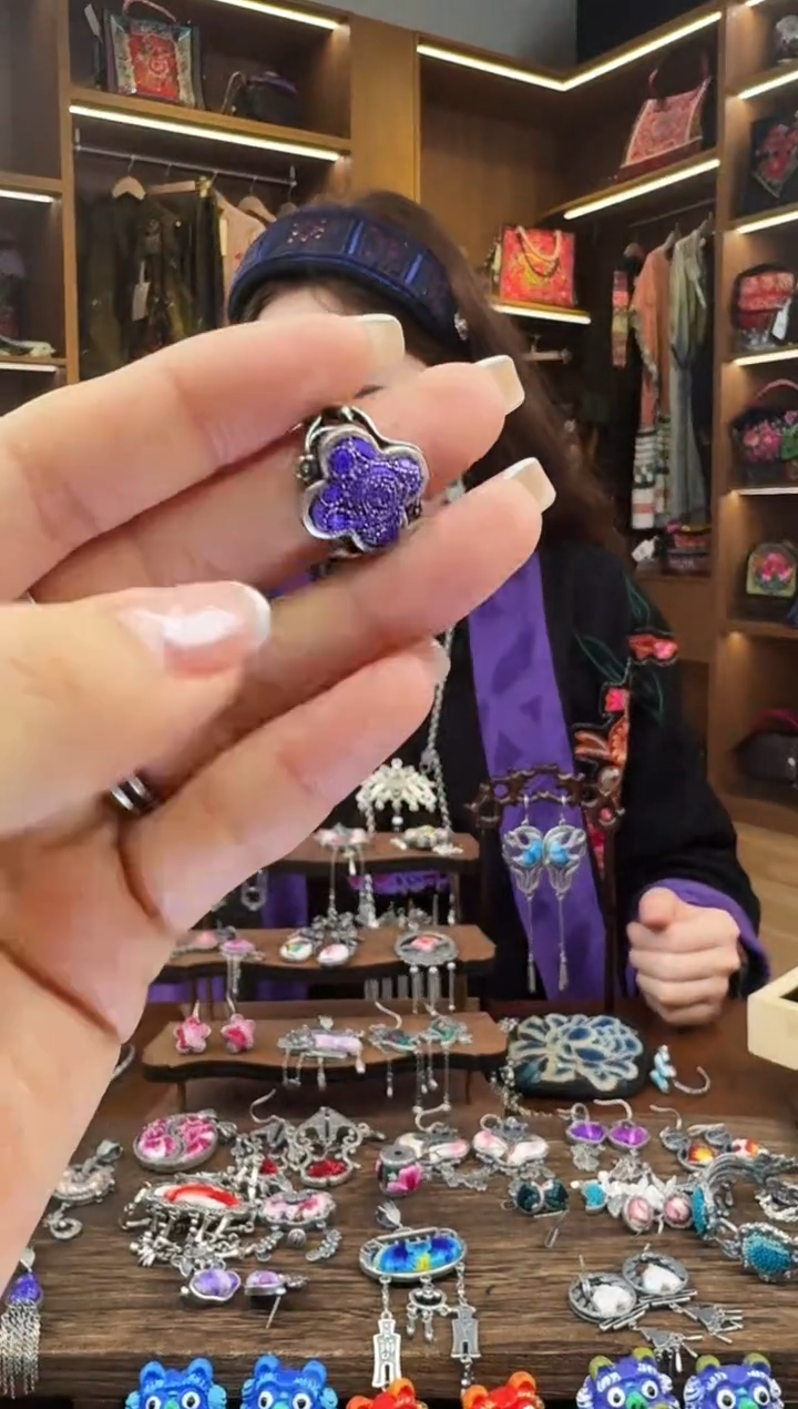 【闪购商品】织绣112黔东南苗族刺绣