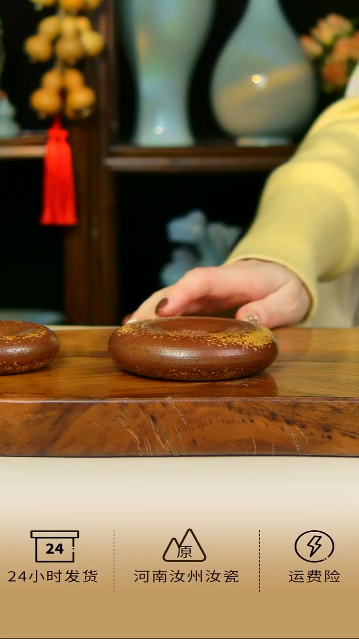 全手工草木灰釉扳指杯