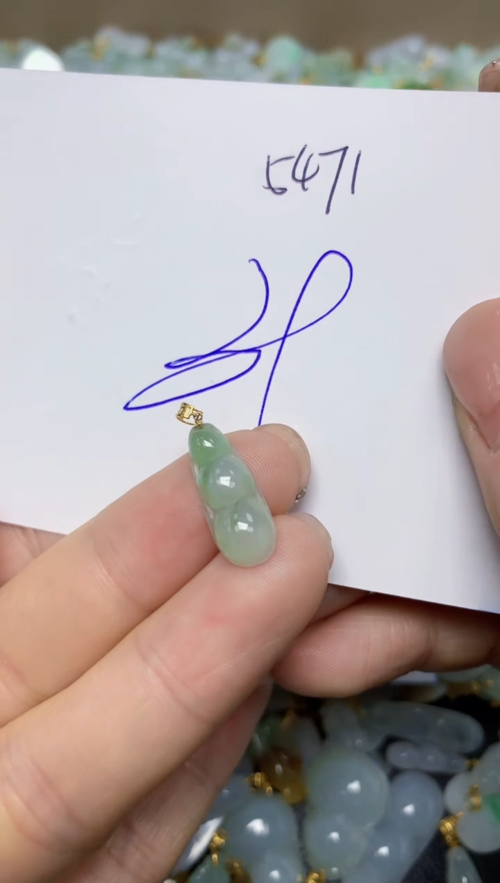 【闪购商品】翡翠挂件18K金镶嵌 天然翡翠A货