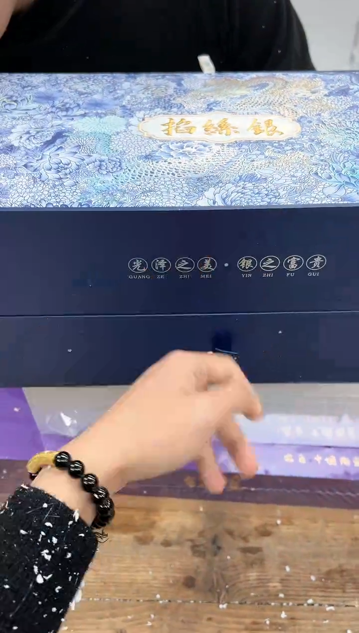 【闪购商品】其他清山陶也商品链接@@