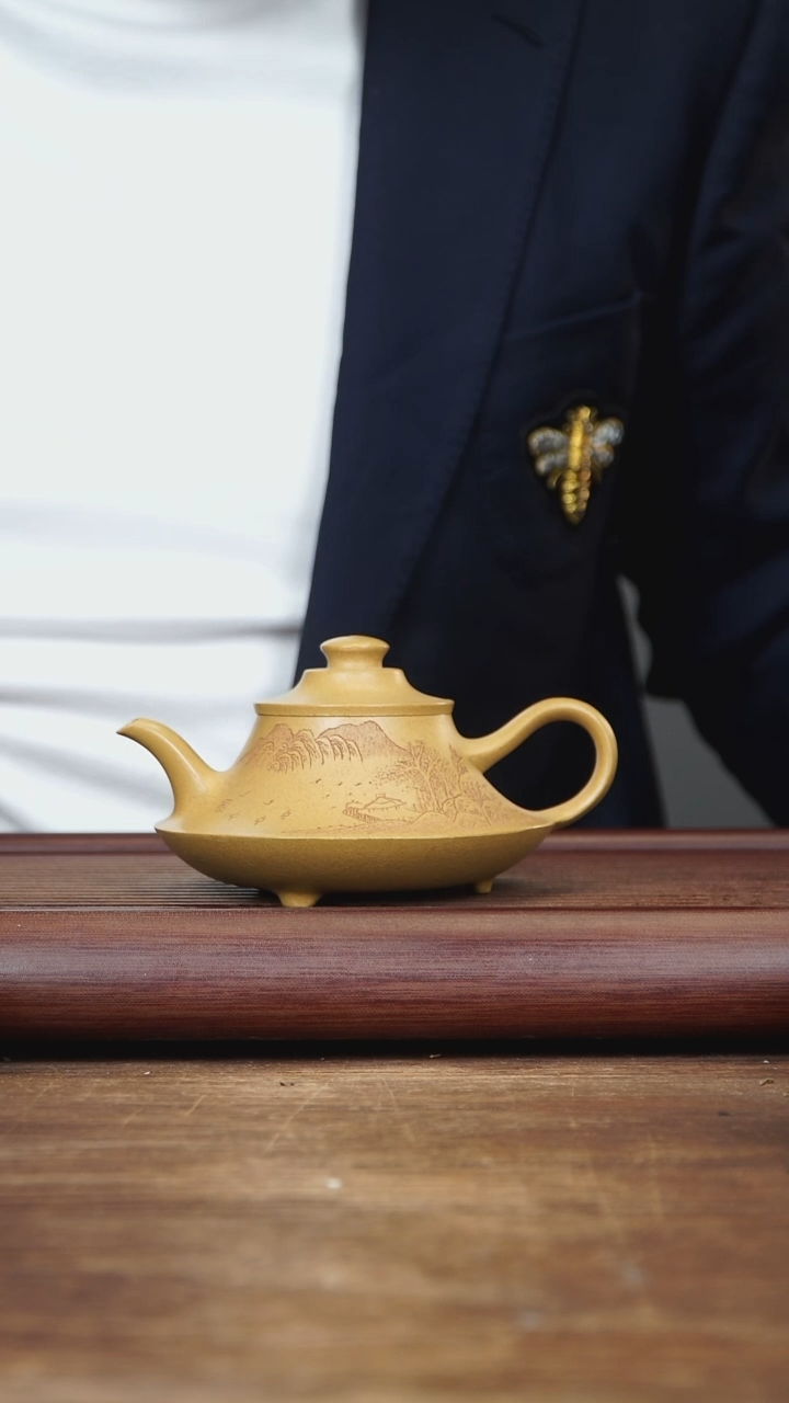 【闪购商品】紫砂茶壶180ml 云庐 黄段