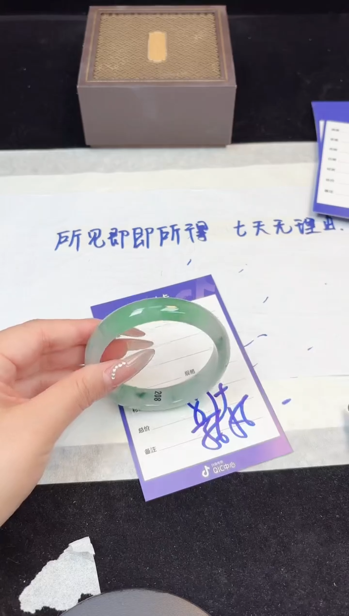 56-58（一物一拍 所见即所得）79