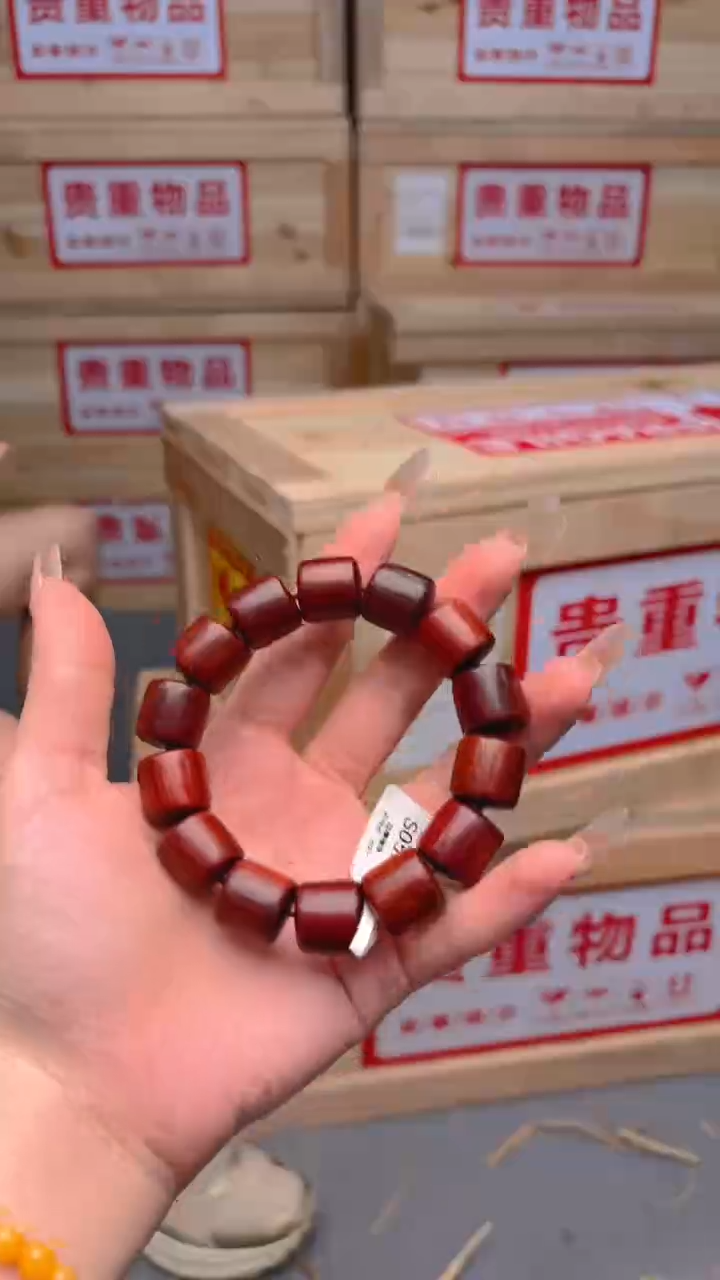 小叶紫檀手串/手链青野梦直播福利品¥¥¥¥¥¥¥¥