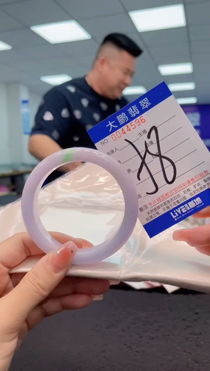 【闪购商品】翡翠手镯未镶嵌AAAAAAAAAA