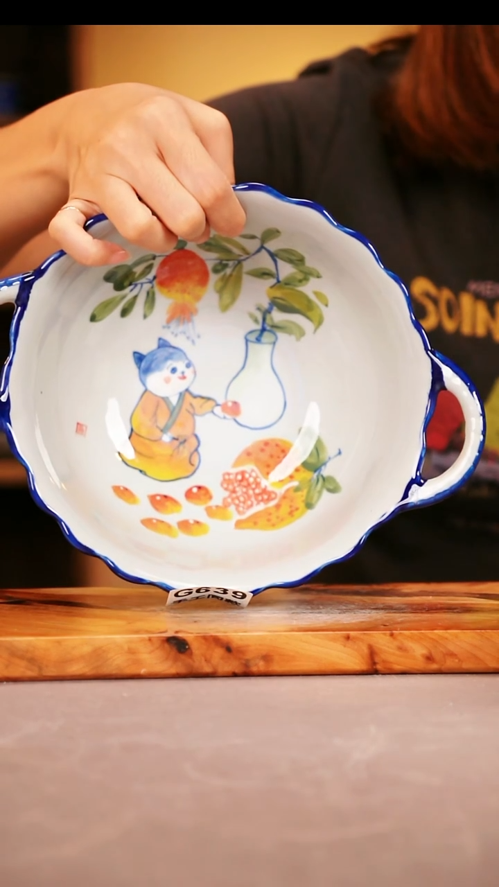 其他G639陶然集器瓷器