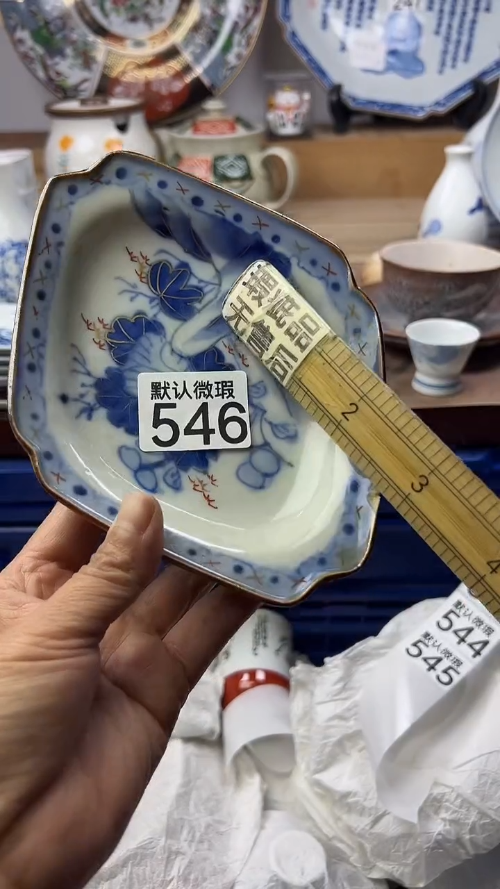 陶瓷松*园顺鑫工艺品店闪购