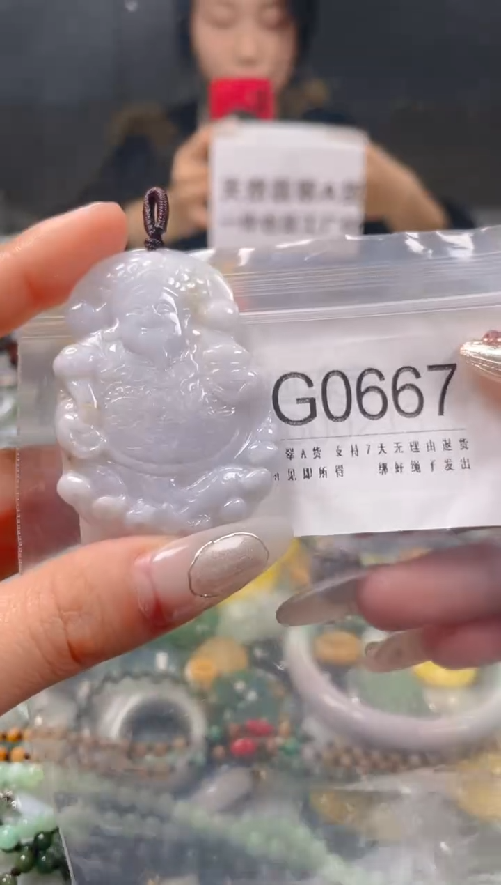 【闪购商品】翡翠颈饰未镶嵌/G/翡翠A货一图一物