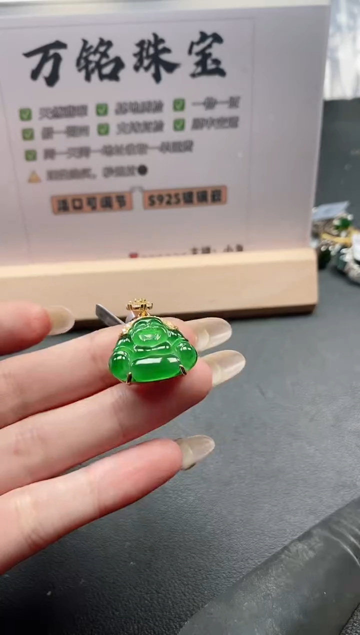银S925镶嵌戒指翡翠51511
