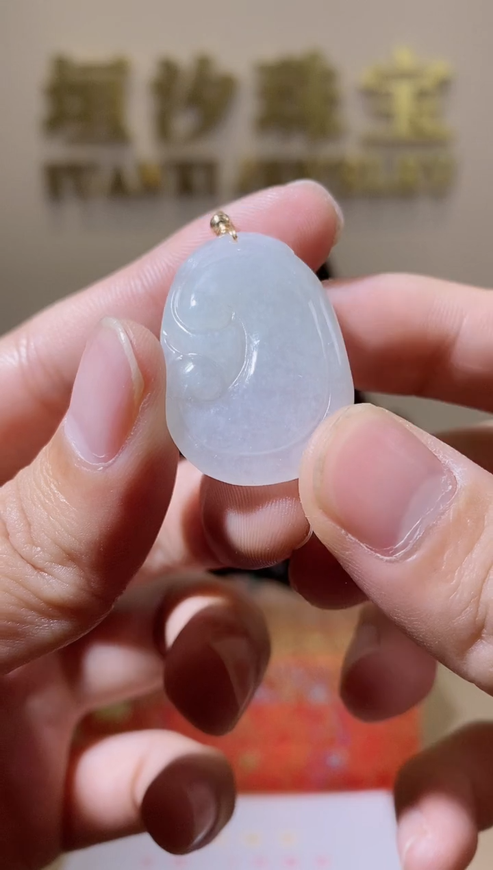 【闪购商品】翡翠颈饰未镶嵌天然A货翡翠（多样性发一）