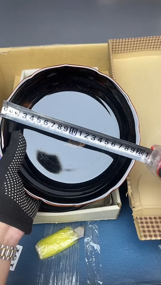 【闪购商品】5只中古回流瓷器好看谨慎