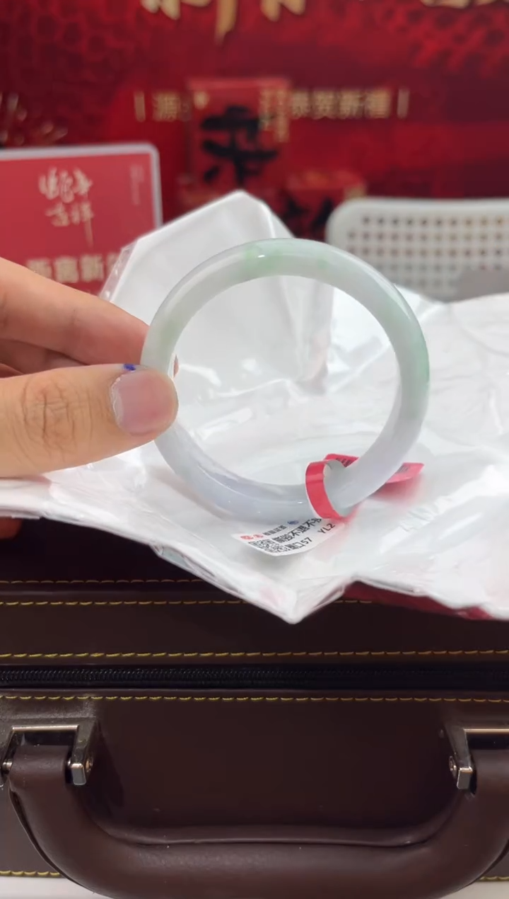 【闪购商品】翡翠手镯未镶嵌9翡翠手镯