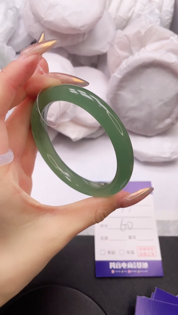 【闪购商品】石英质玉手镯未镶嵌20K297-60