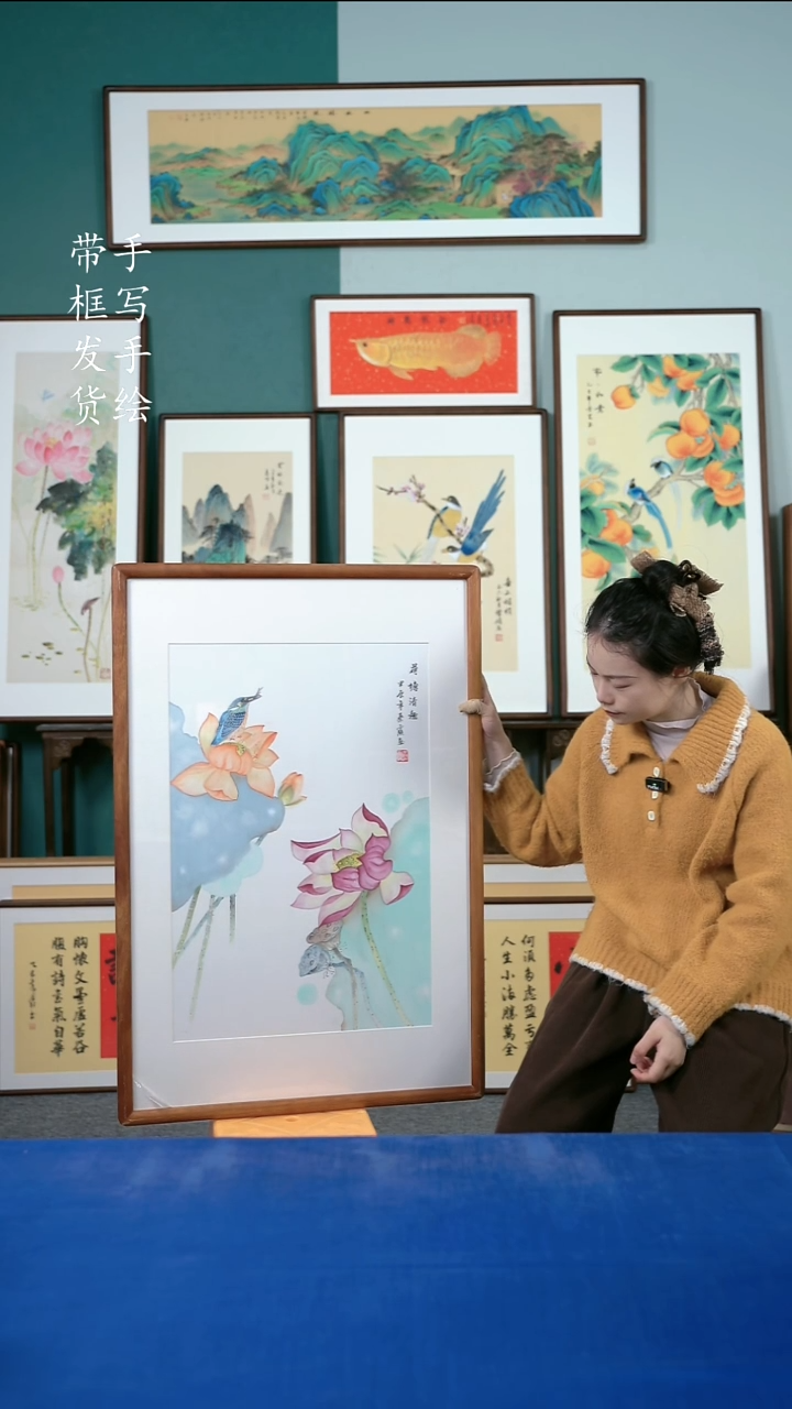 国画149荷花65*95