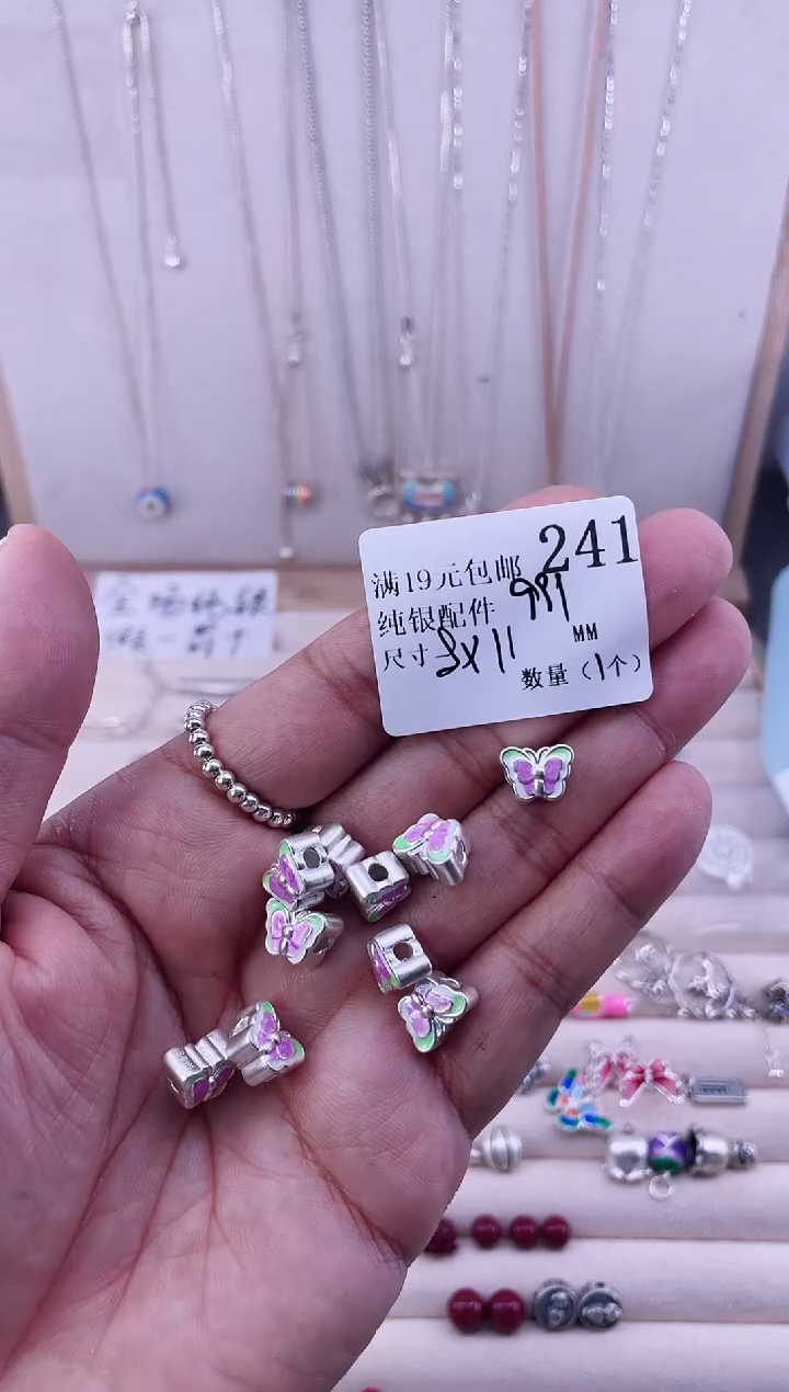 无足银纯银配件241