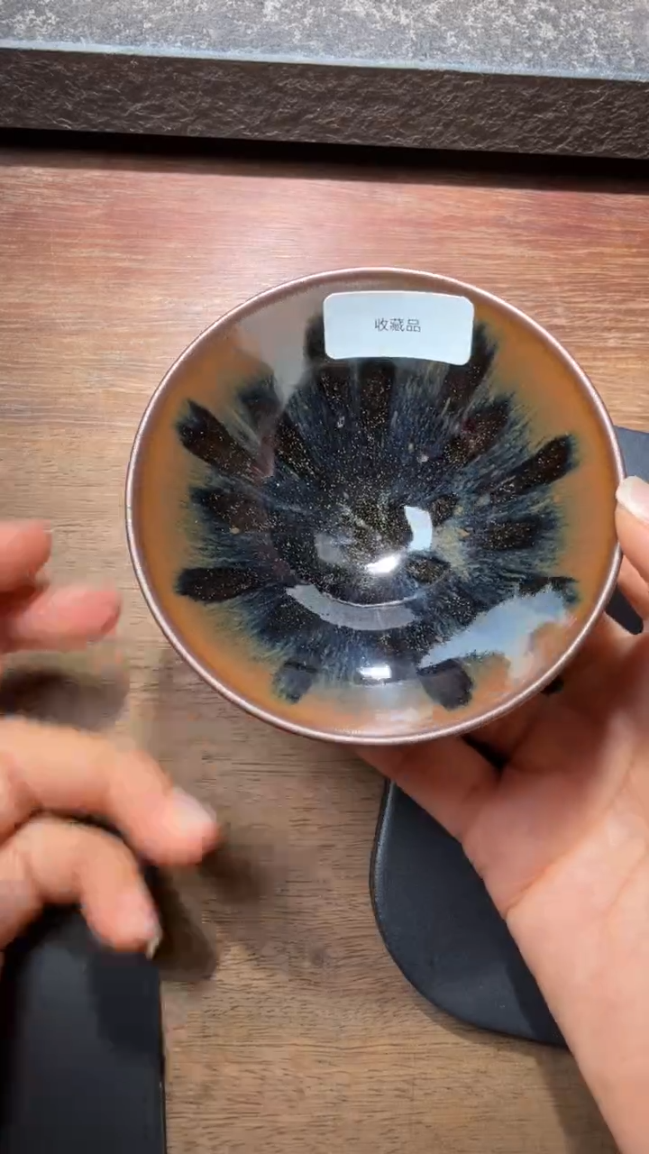 茶盏廖成义高端收藏97