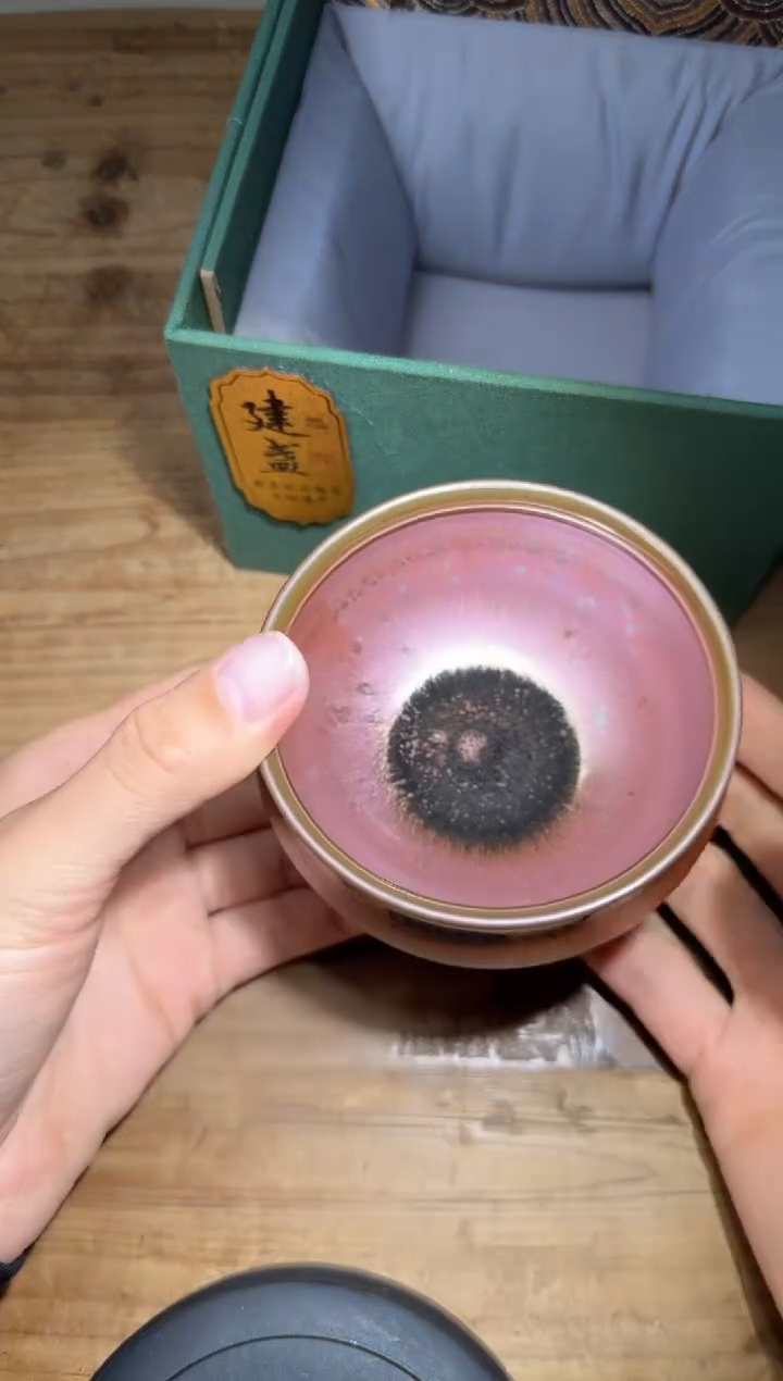 【闪购商品】茶盏周运龙建盏精品分享357