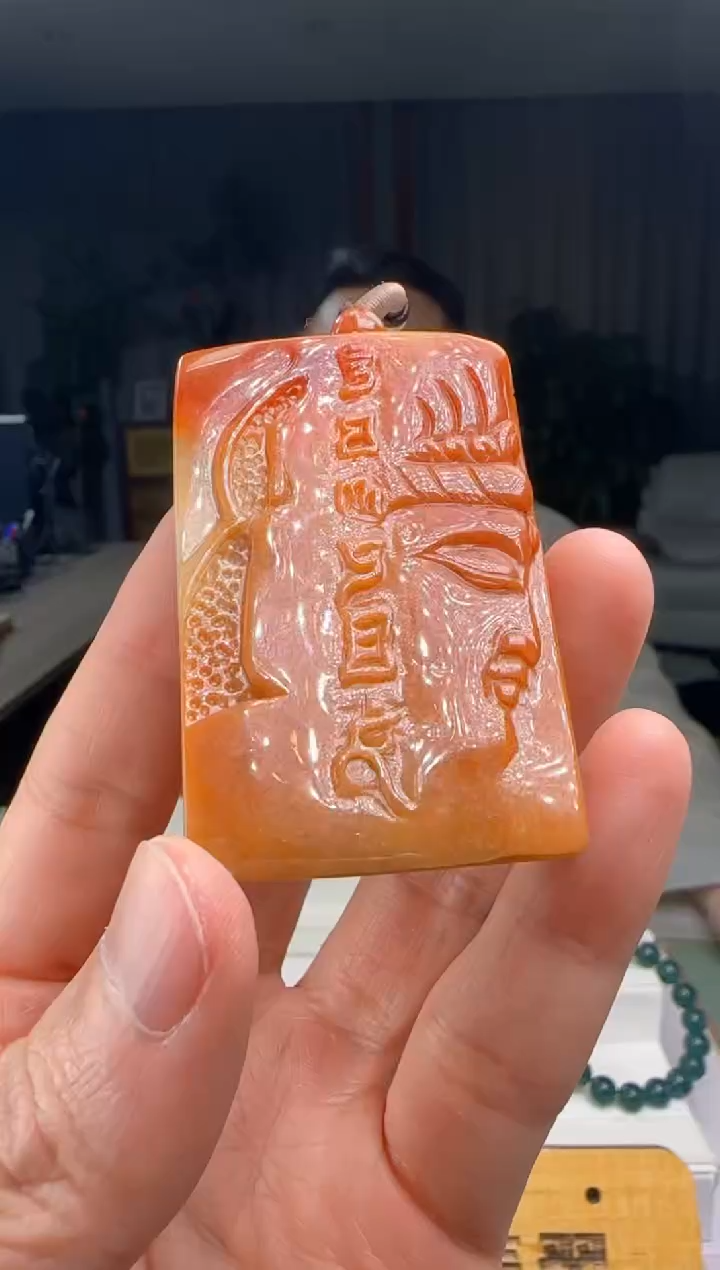 【闪购商品】翡翠吊坠(不含链)未镶嵌DY@@960Q7J03401