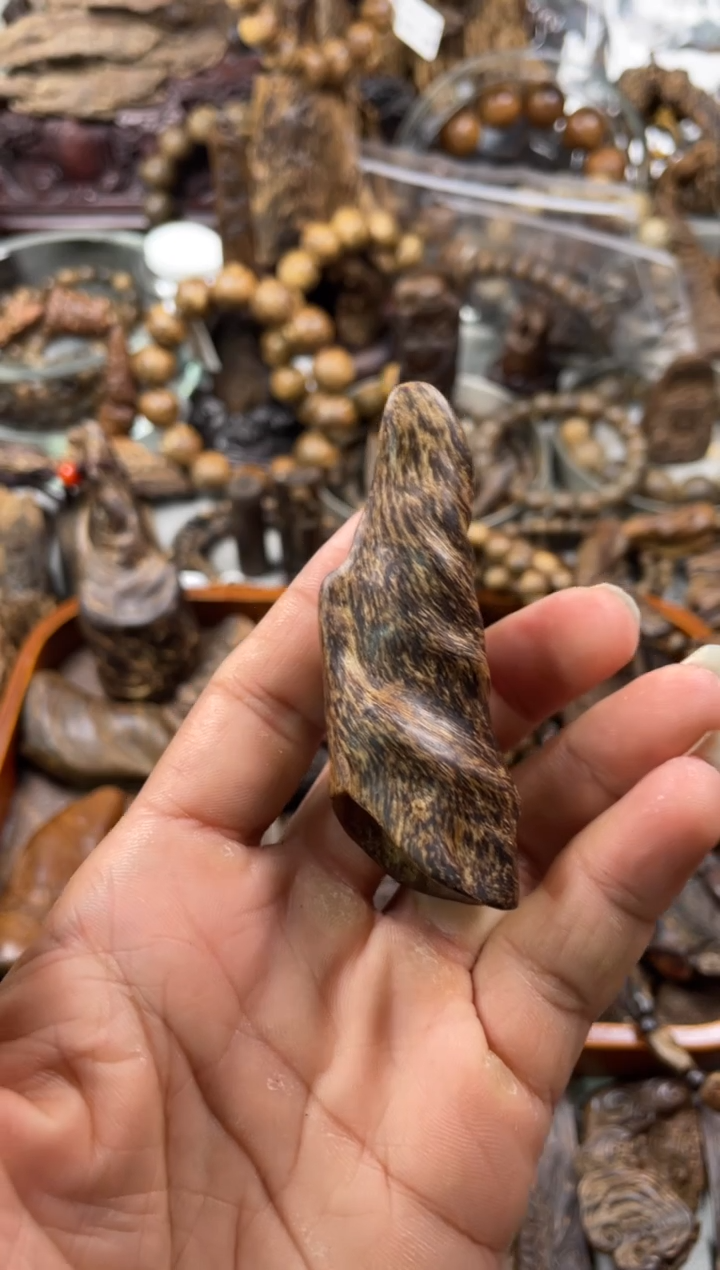 沉香沉香碎屑温* 达拉干  沉香17.5