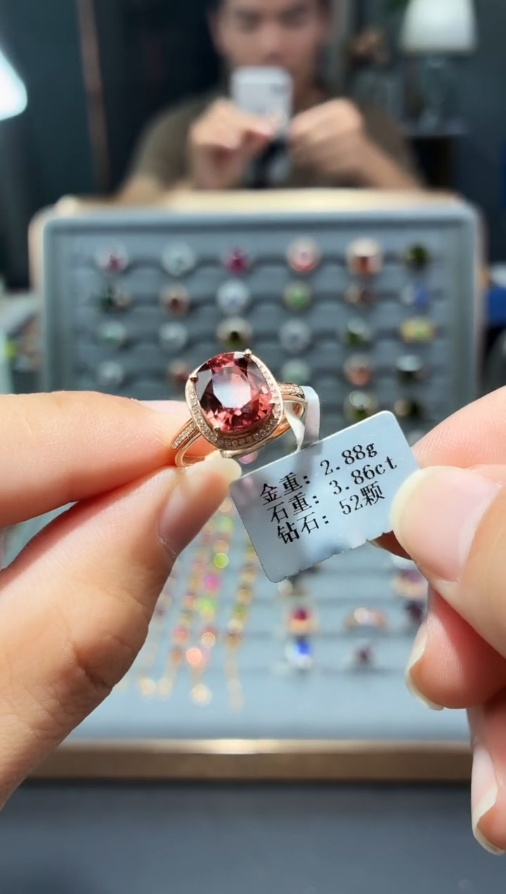 18K金镶嵌戒指碧玺3.86.