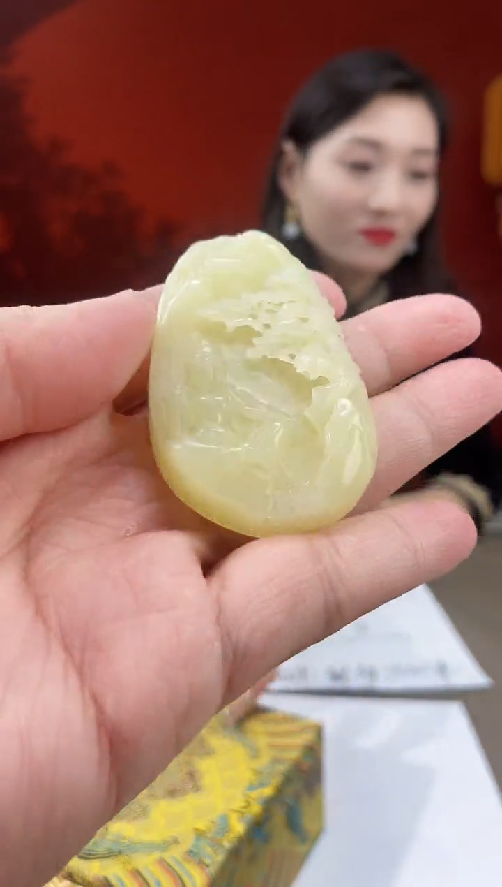 【闪购商品】定制和田玉多样性发货拍一发一