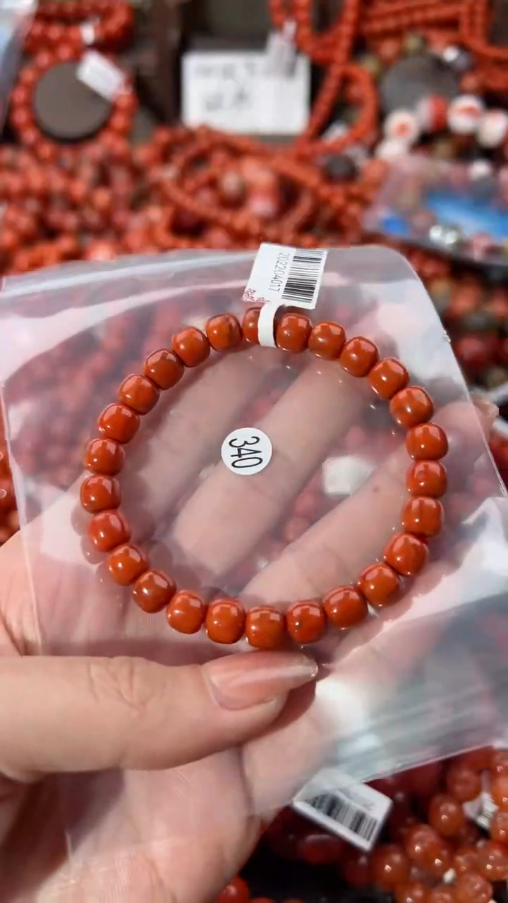 【闪购商品】南红玛瑙手串未镶嵌7+